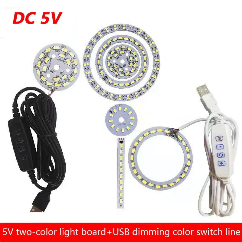 DC 5V USB LED Chip Light Board - 32mm, 3W, 5730 SMD Beads For DIY Lighting 3 thumbnail image