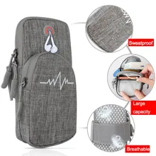 6 дюймов нарукавная сумка для фитнеса Для iPhone MAX Plus, держатель для мобильного телефона для SAMSUNG, нарукавная повязка на запястье, Подарочная сумка на руку, чехол для бега