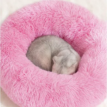 

Dog Beds Small Medium Large Dogs Cat Nest Plush Round Soft Deep Sleep Warm Pad Pet Supplies Kennel Hand Wash Breathable