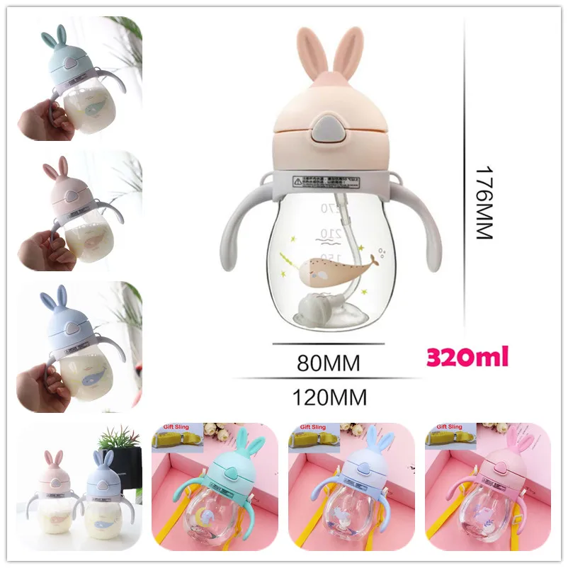 320ml Baby Kid Straw Cup Cartoon Animal School Drinking Water Straw Bottle Straw Sippy Cup With Shoulder Strap