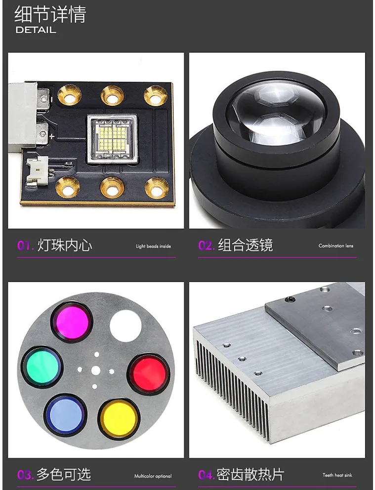 Led tracer 330 Вт высокомощный Ступенчатый контроль производительность tracer 440 Вт луч шаблон Свадебный трекер