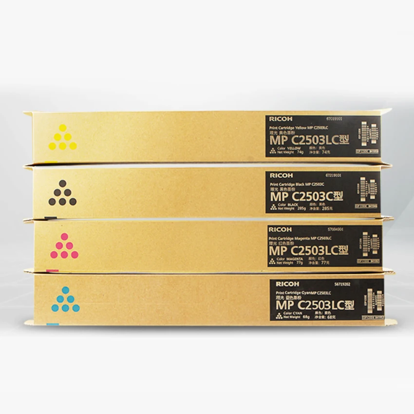 ricoh mp c2004ex price