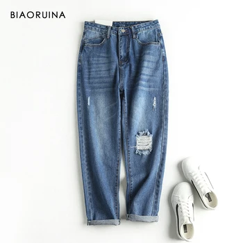 

BIAORUINA Women's Washing Bleach Ripped Daddy Jeans Female Scratched Fashion Loose Straight Jeans Ankle Length Streetwear