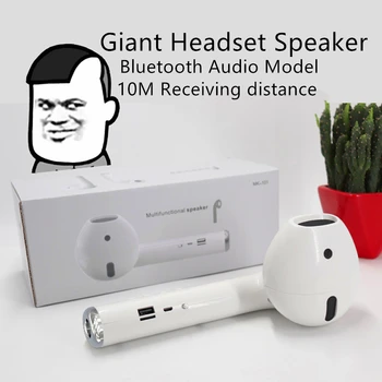 

Oversized Giant Bluetooth Headset Speaker AirPodss Bluetooth Audio Model Creative Gift Hunting Gift Hot Net Red Speaker