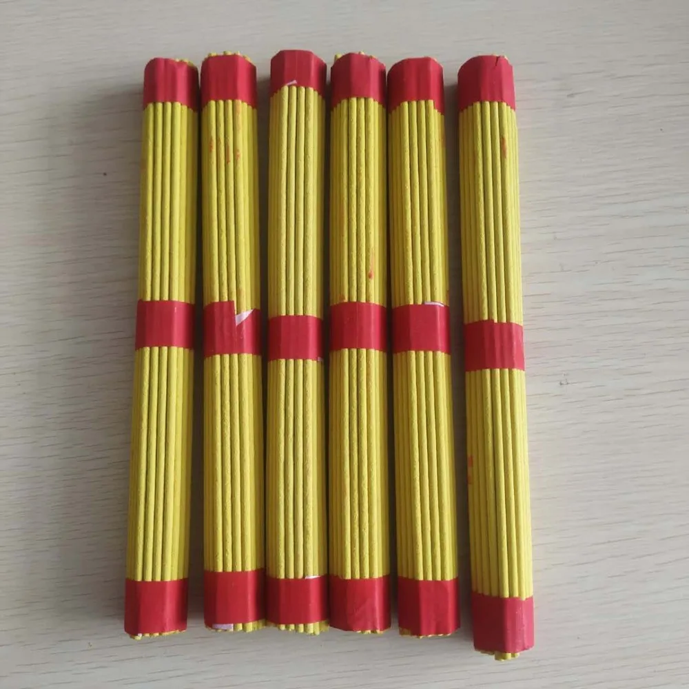 微信图片_20200316134412