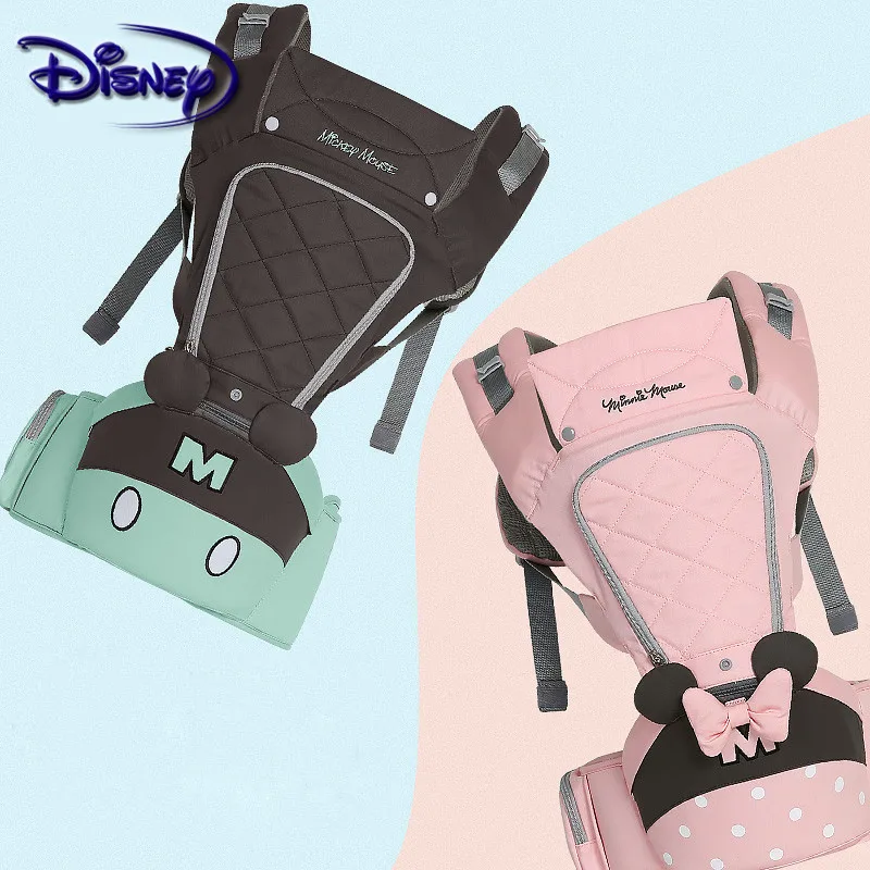 Дисней Хипсит(пояс для ношения ребенка) детская переноска Передняя удерживающая ребенка один стул Многофункциональный ребенок сидя стул четыре сезона универсальный