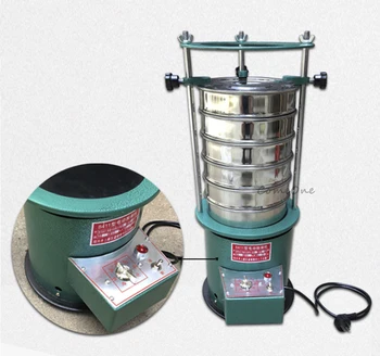 

20CM Diameter 8411 Type Vibrating Screen Machine Electric Vibrating Screen Machine Sieving Shaker Machine 220V