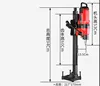 Z1Z-8260 high-power professional water drilling machine diamond drilling tool high quality engineering drilling machine punching 3