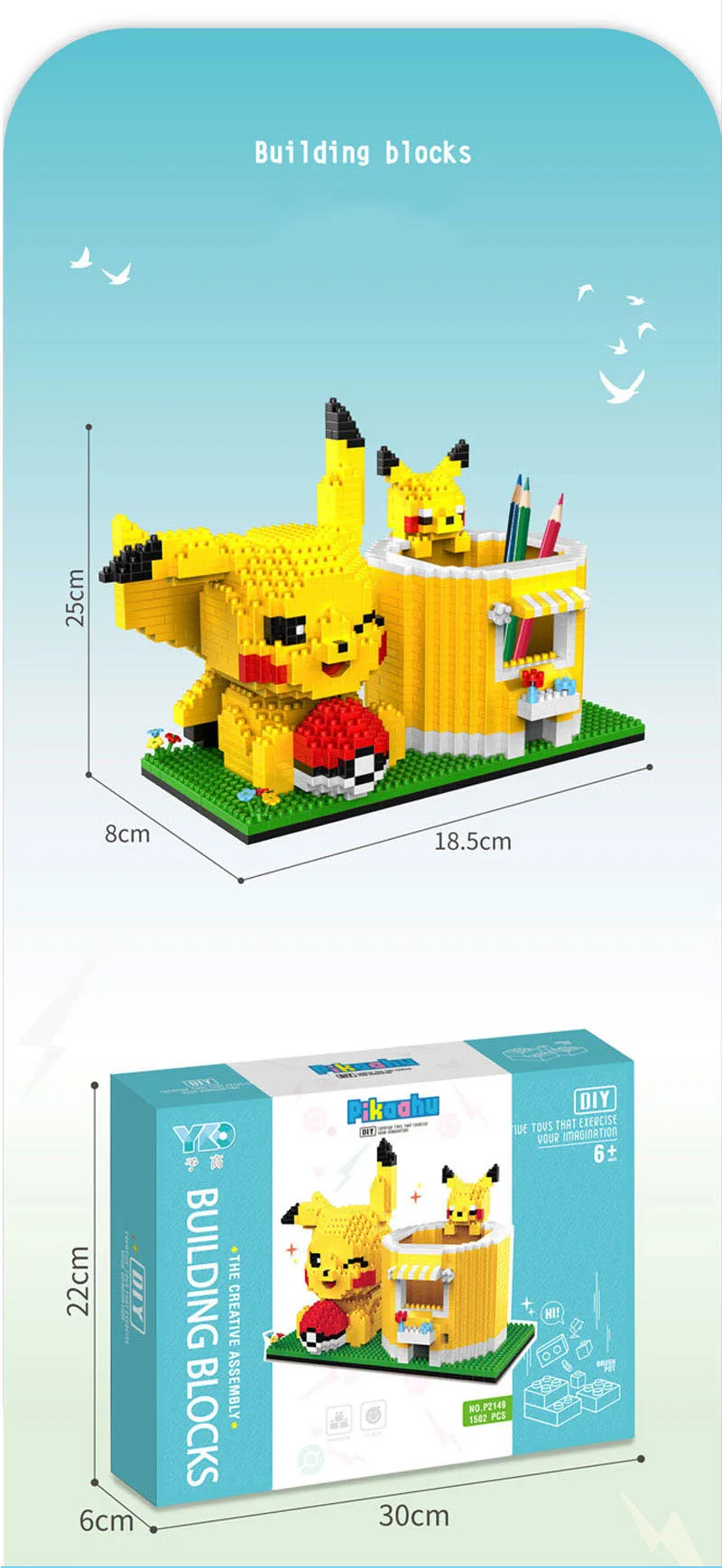 Hc2e4dff16b684bffa38d0284881bf0e70 - Nanoblock Store