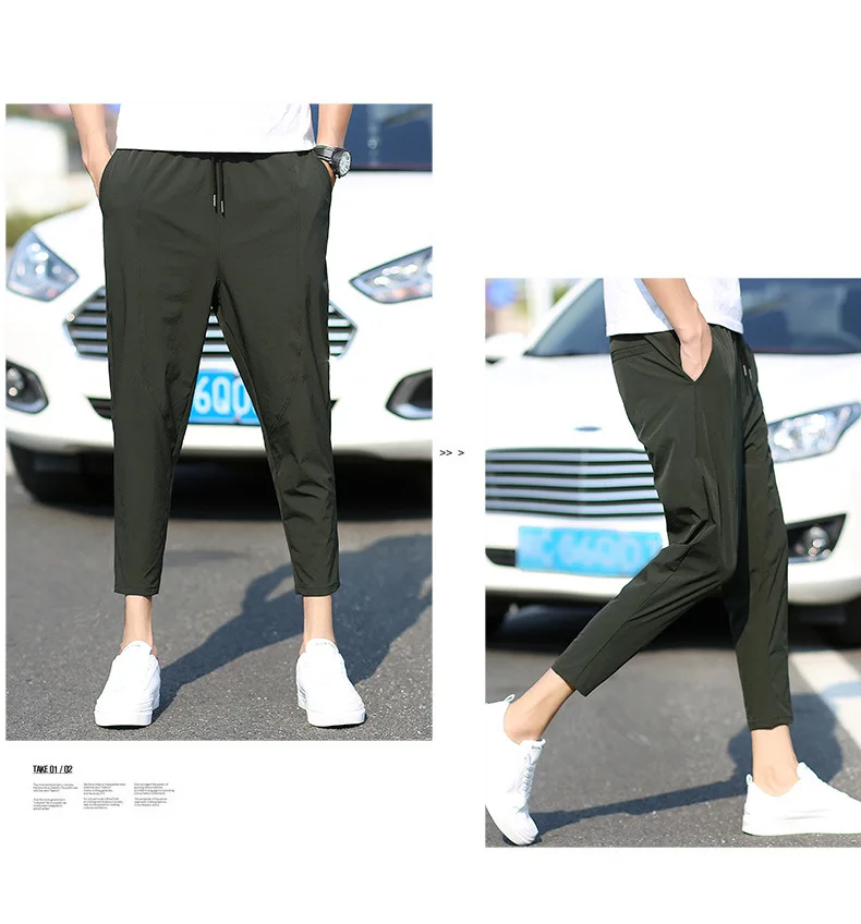 MRMT брендовые летние новые мужские брюки, брюки из девяти частей, Молодежные штаны-шаровары На Шнуровке Для мужчин, эластичные брюки