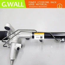 Мощность зубачатая рейка рулевого механизма поворотного механизма Шестерни для автомобиля Honda Civic 2006 2007 2008 2009 2010 2011 53601-SNA-A51 53601SNAA51 53601SNAA02