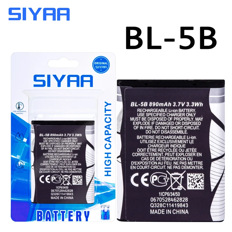 SIYAA аккумулятор телефона BV 5JW BL 5J 5C 5B для Nokia C2 01 N70 N72 02 5070 Lumia 800 800C N9 00 520 5230 BV5JW