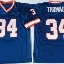 Вышитый логотип Thurman Thomas 34 сине-белая футбольная майка средней школы