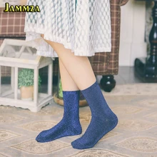 Женские винтажные серебряные корейские модные носки с блестками для девочек, ретро блестящие носки Harajuku, повседневные носки художественного дизайна для подарка, креативные