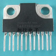 5 шт./лот TA8216H