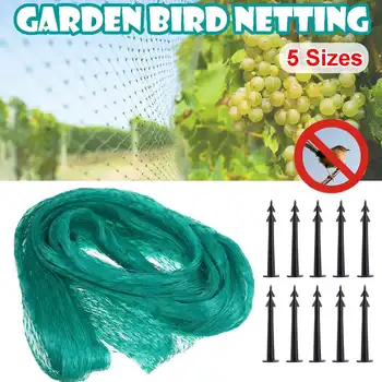 

Anti Bird Netting Plastic Pond Fruit Tree Vegetables Net Protection Crops Flower Garden Mesh Net Pest Control with 10 Stakes
