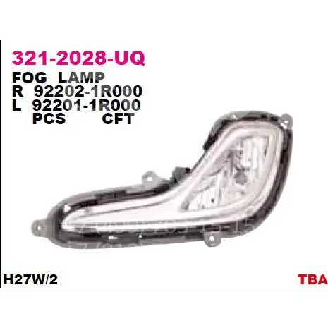 Depo Фара противотуманная правая 321-2028R-UQ