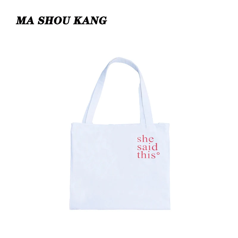 

2020 new Korean ins large capacity printed letter bag she said this simple fashion bag environmental canvas bag