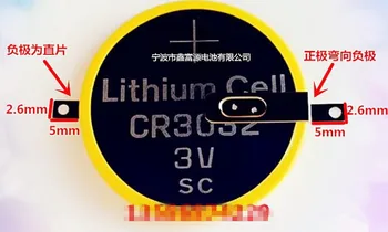 

30PCS CR3032 Welding Foot Battery 3V Lithium Battery
