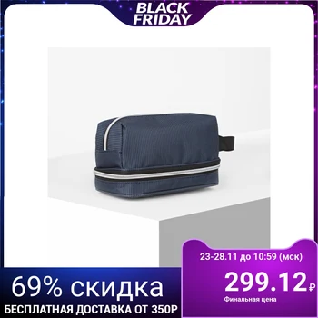 

Cosmetic bag, 2 sections with zippers, blue