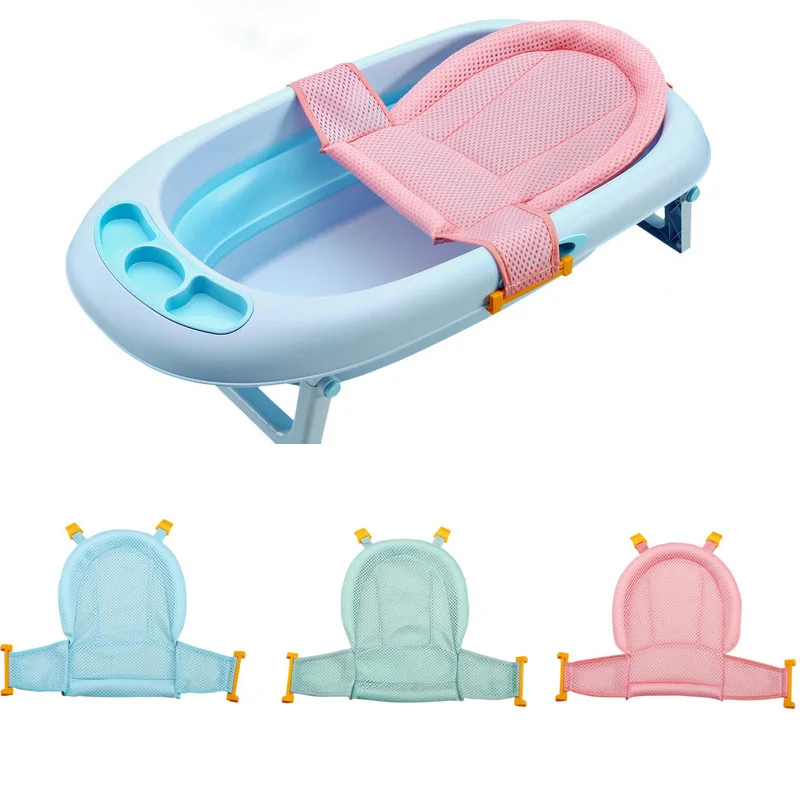 Baby bath net Tub Security Support Child Shower Care for Newborn Adjustable Safety Net Cradle Sling Mesh Infant Bathing
