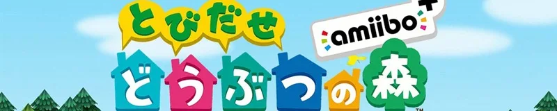 头