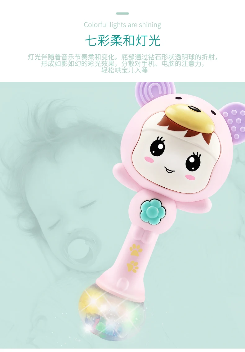 Игрушки для малышей 0-1-и-2-5 лет, погремушка для новорожденных, для обучения детей, для мужчин и женщин, 3-6-12 месяцев, 8 обучающих