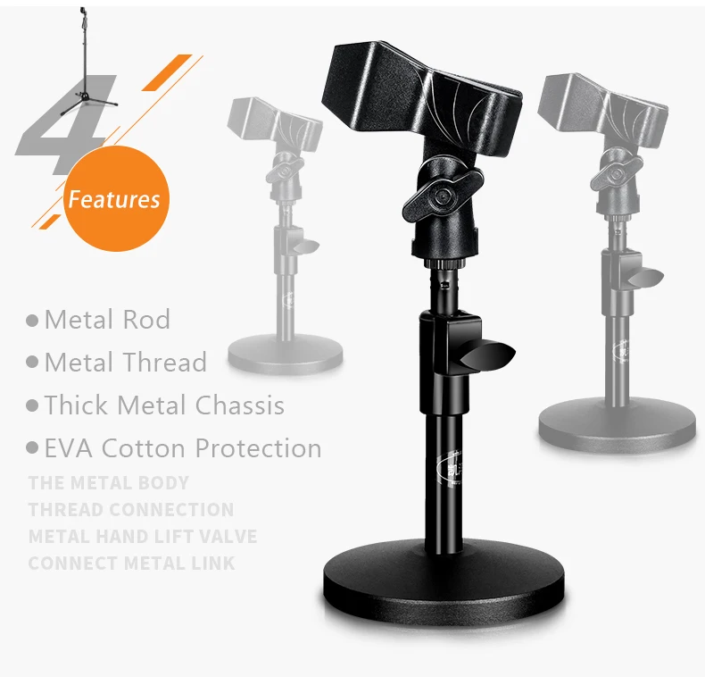 DS-12支架详情页_04
