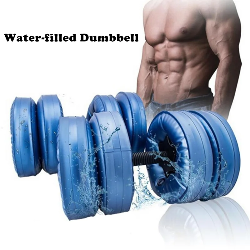 5 25Kg Travel Heavy Weights Water Filled Dumbbells Set for Arm Muscle Fitness Weightlifting