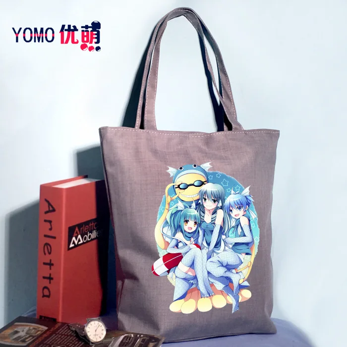 

2 Pieces Hand Men And Women Shoulder Bag Canvas Bag Computer Bag Shopping Bag