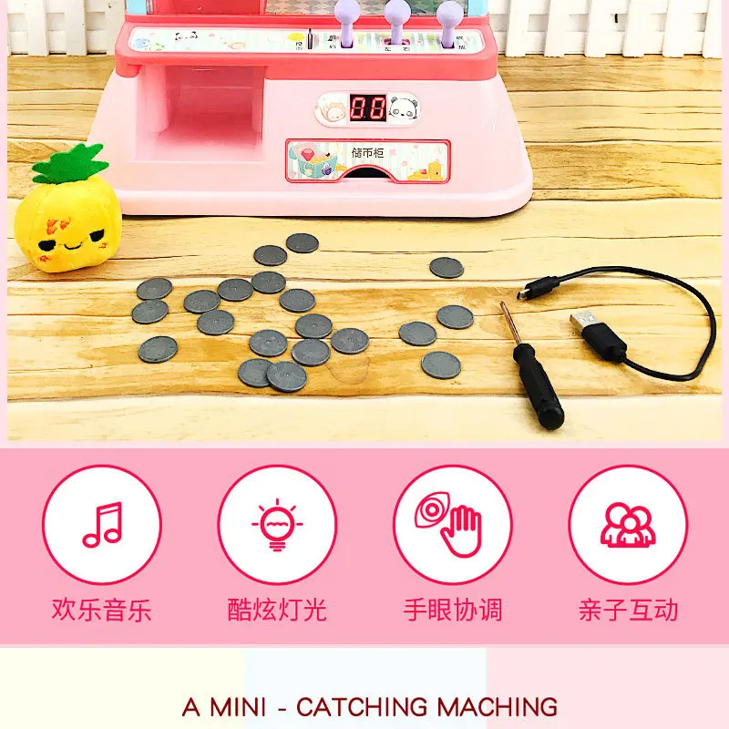 Мини-машина для ловли кранов, машина для конфет, игрушка для детей, обучающая Бытовая монета, маленькая электрическая кукла с зажимом, игровая консоль