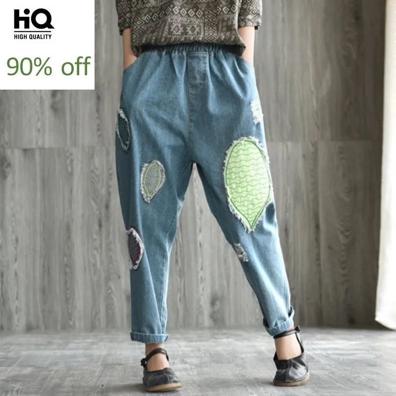 

2020 New Embroidery Elastic Waist Women Jeans Vintage Slim Denim Harem Pants High Street Casual Sweet Ankle Length Pants M-L