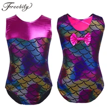 Гимнастическое трико для маленьких девочек, без рукавов, с принтом чешуи, для подростков, балетный костюм, детский гимнастический комбинезон