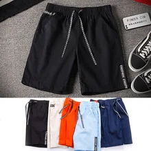 Мужские короткие летние модные тонкие повседневные свободные штаны с эластичной резинкой на талии пляжные брюки 5 цветов 7 размеров