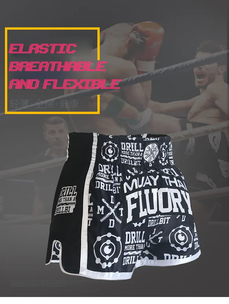 12006064060_909516576