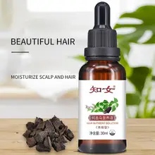 30 мл роста волос Сыворотки для женщин и мужчин анти-Предотвращение выпадения волос облысения жидкости восстановления поврежденных волос растет быстрее