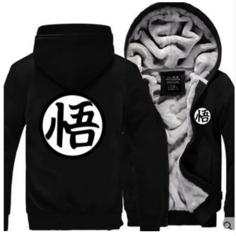 Осень зима куртки аниме Dragon Ball Z Толстовка Мужская модная уличная одежда флисовая толстовка мужская спортивная одежда модный пиджак
