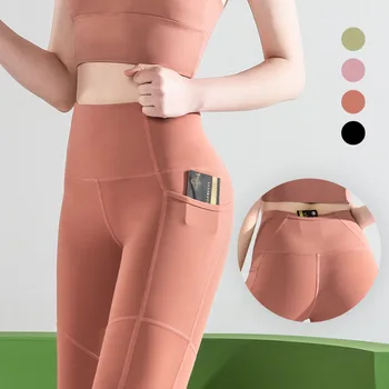 

High Waist Black Sports Pant Women Anti-sweat Nude High Elastic Leggings Pants Running Pocket Splice Pants