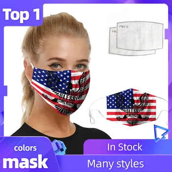 

1PC Face Mask Washable and Reusable Face Maks Dustproof Windproof Foggy Haze Unisex Mouth Cover With 2 PCS Filters Mascarillas