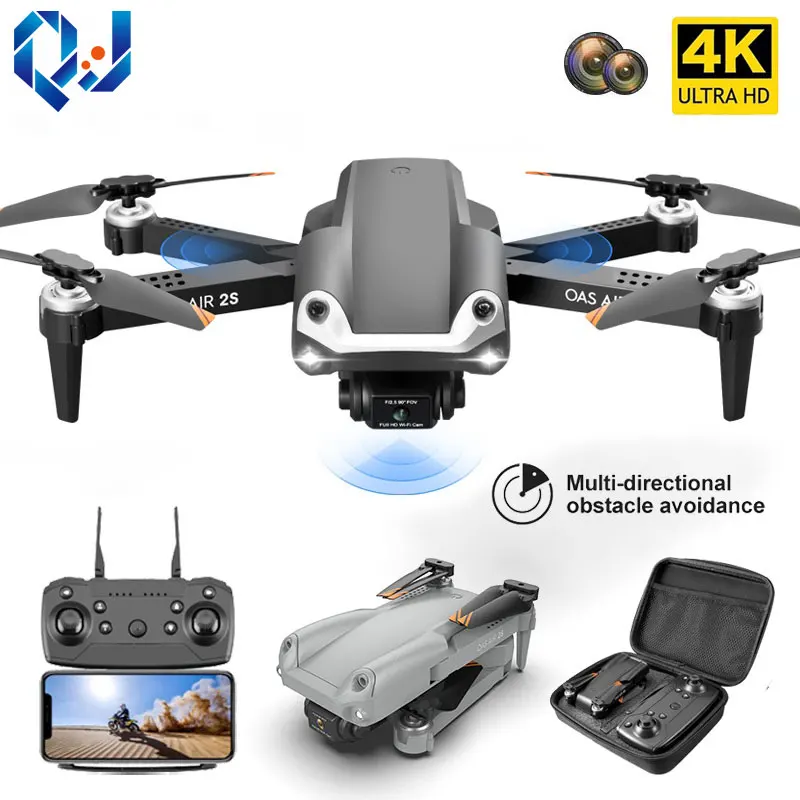 Квадрокоптер QJ Z608 Профессиональный с инфракрасным обходом препятствий и Wi-Fi |