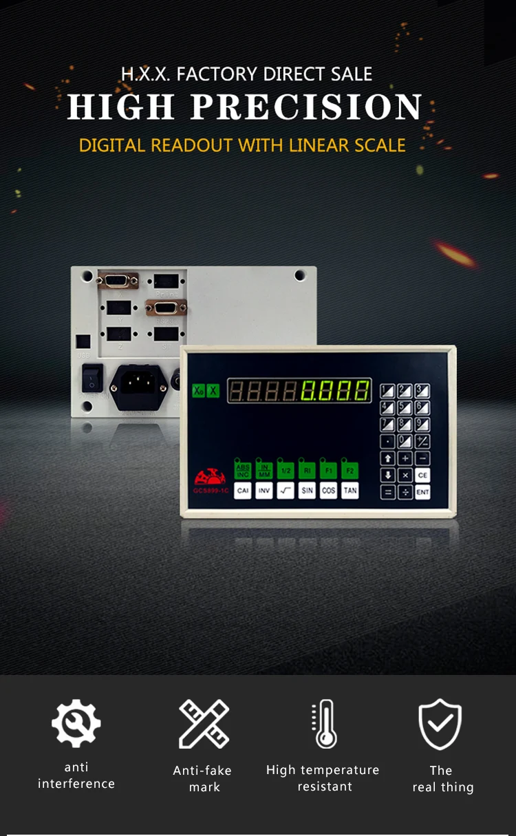 GCS899-1C表_01