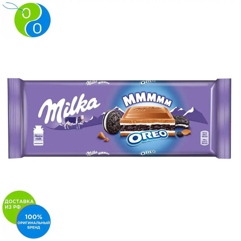 MILKA шоколад молочный с начинкой со вкусом ванили и печеньем OREO 300г|Шоколадная