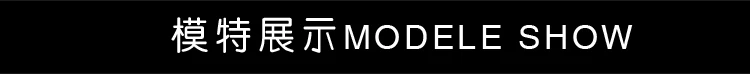 mma模特展示