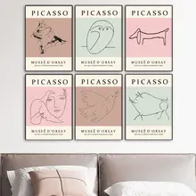Dog Picasso Aliexpress Version で Dog Picassoを送料無料でお買い物