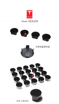 

For tesla Dedicated hub cap kit accessories tesla hub logo wheel cap nut screw cap