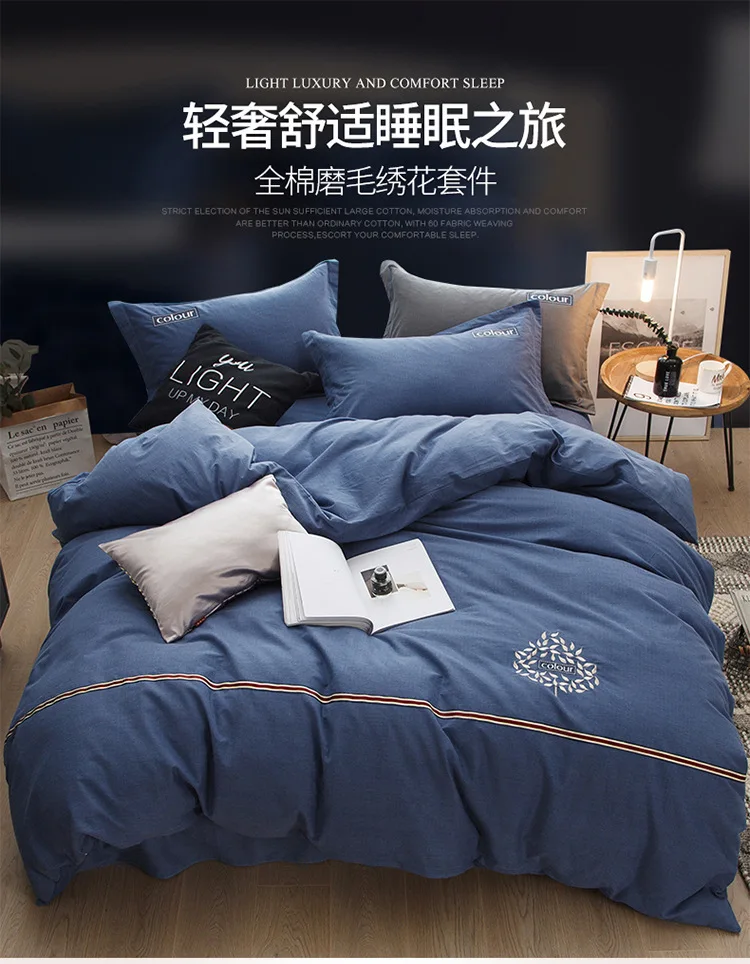 ANNAs Good Stuff 100%Cotton Activity Ecology Sanding.Bedding Set Stripe Lattice Quilt Cover Queen King Size Bedding Article Blue