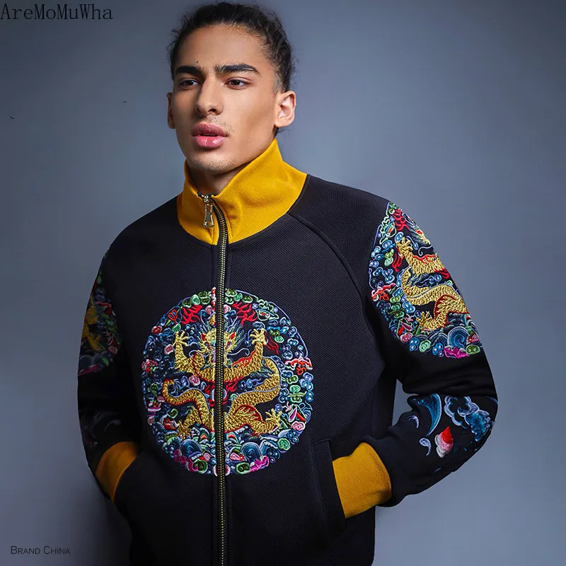 

AreMoMuWha 2019 Spring New Chinese Style Group Dragon Embroidery Jacket Men's High Collar Slim Zipper Suit Retro Jacket Male
