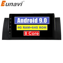 Eunavi Восьмиядерный 9 дюймов Android 9,0 1 Din автомобильный ПК радио gps Navi Стерео для BMW E53 E39 X5 поддержка ТВ 3g WiFi OBD DVR Bluetooth