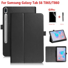Чехол для Samsung Galaxy Tab S6 из искусственной кожи чехол для Samsung Galaxy Tab S6 10," SM-T860 SM-T865 смарт-чехол для планшета из зернистой кожи
