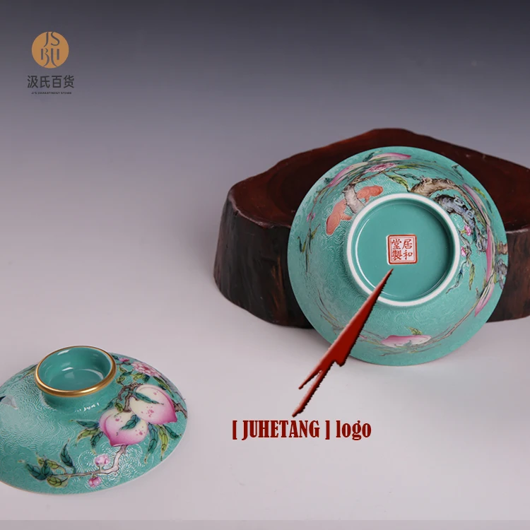 1-绿地扒花寿桃 盖碗 主图3-2